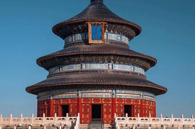Private Day Tour Forbidden City Lama Temple and Temple of Heaven - Lama Temple (Yonghegong): 1 hour at Beijing’s major Tibetan Buddhist site