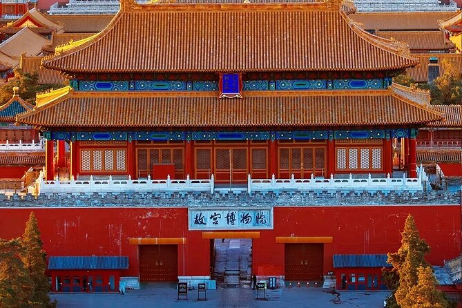 Private Day Tour Forbidden City Lama Temple and Temple of Heaven - What to expect from the pace, timing, and comfort