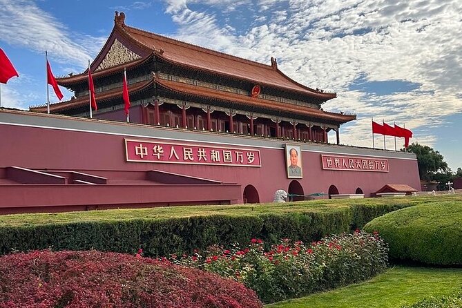 Private Day Tour:Tiananmen Square,Forbidden City Temple of Heaven - Forbidden City (Palace Museum): The Two-Hour Sweet Spot