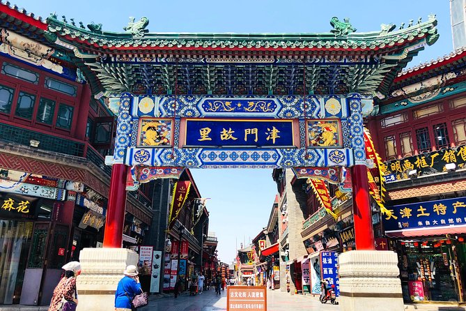 Private Day Trip to Tianjin from Beijing by Bullet Train - Jingyuan and Puyi’s Tianjin: gardens plus an imperial connection