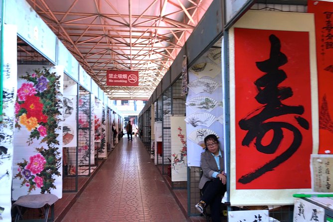 Private Full Day Beijing Shopping Tour - Why this Beijing shopping day feels easier than doing it alone