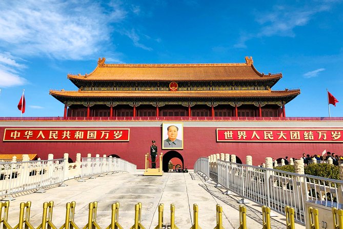 Private Full-Day Classic Beijing Shore Excursion by Bullet Train from Tianjin - Train seat class, guide support, and what the $388 buys you