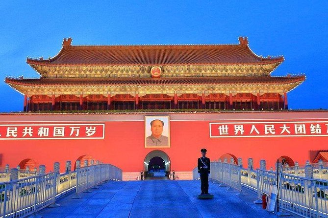 Private Half-day Tour Tiananmen Square ,Forbidden City and Temple of Heaven - Hotel Pickup and Private Transfers: The Real Reason Private Tours Work