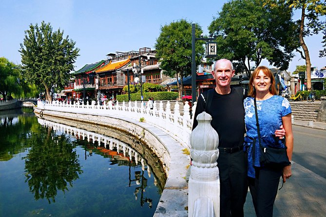 Private Hutong Tour: Prince Gong's Palace, Drum & Bell Tower - Prince Gong’s Mansion: Qing royal life, preserved close up