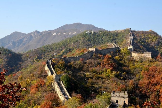 Private Layover Tour to Mutianyu Great Wall and Forbidden City - The Forbidden City Palace Museum walk you can actually finish