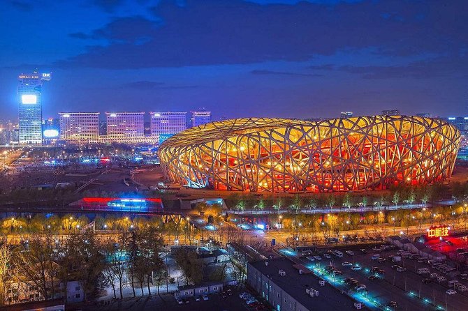 Private Night Sightseeing Tour of Beijing - Price and what you are really paying for