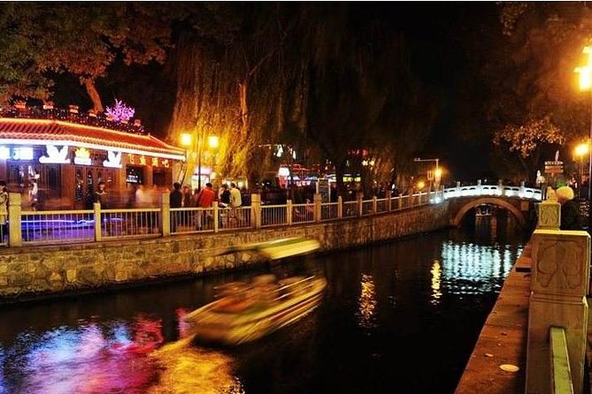 Private Night Tour: Discover Beijing in Bustling Lights - Dashanlan snacks and Qianmen Street vibes for your final hour