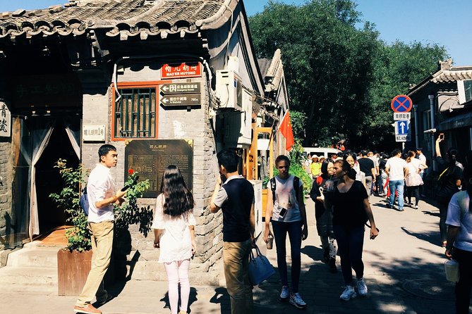 Private Tour: Beijing Hutong Night Walking and snacks Taste - Imperial City Park after dark: locals, lights, and a slower rhythm