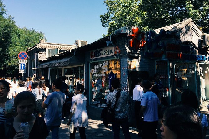 Private Tour: Beijing Hutong Night Walking and snacks Taste - Drum Tower and Bell Tower: your landmark anchor
