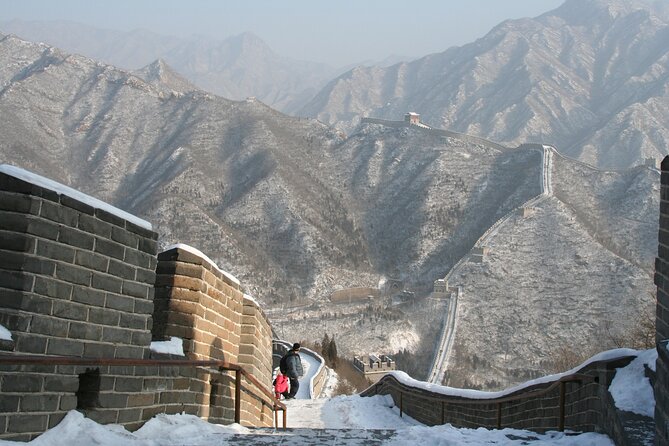 Private Tour: Half-Day Tour to Great Wall at Juyongguan - Cloud Platform and the arched doorway you’ll want to slow down for