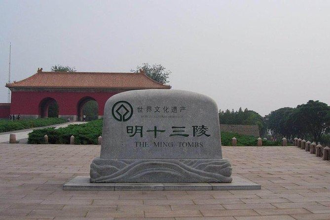 Private Tour to Mutianyu Great Wall and Ming Tombs - Mutianyu Great Wall for a calmer climb