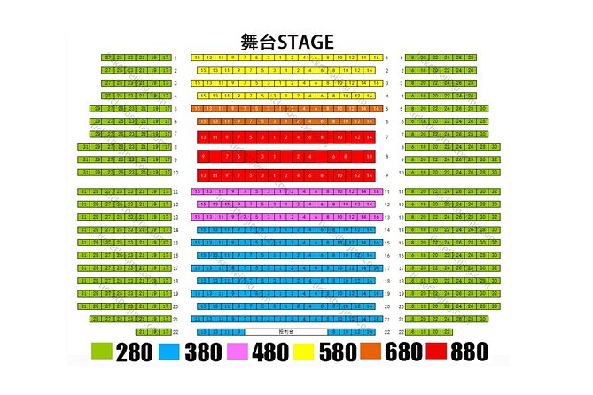 Red Theater Beijing Acrobatic Show Tickets Booking - Choosing your timing and seats like a pro