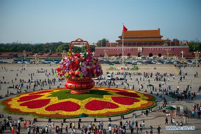 Reserve Forbidden City Tickets with Tiananmen square Entry permit - Price and logistics: what you pay for, and what you get