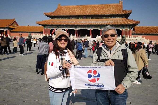 Reserve Forbidden City Tickets with Tiananmen square Entry permit - What’s excluded, so you don’t build the wrong day plan