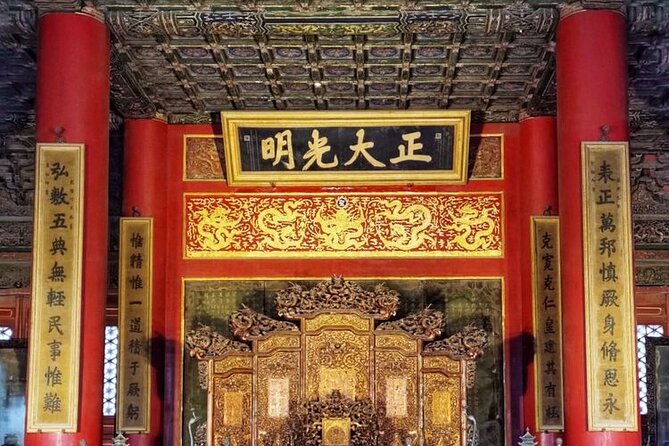 Reserve Forbidden City Tickets with Tiananmen square Entry permit - Forbidden City time math: 4 to 8 hours for a whole imperial complex