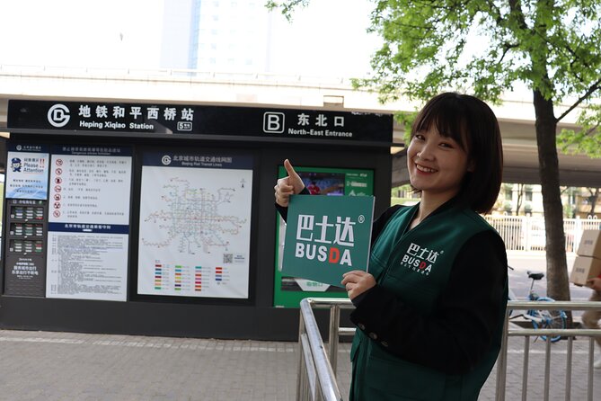 Return Bus to Mutianyu Great Wall - Timing and the three departure options