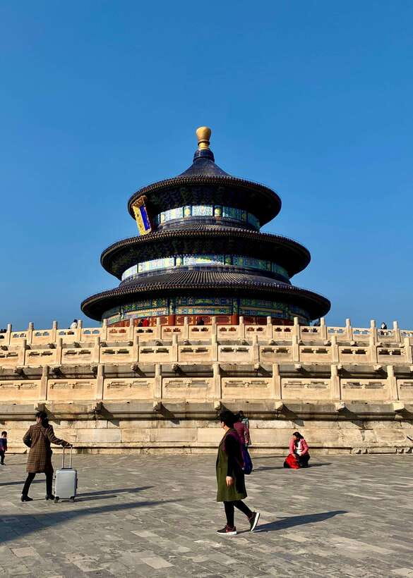 Temple Of Heaven Entrance Ticket Booking-Different Option - What you really get: Temple of Heaven ticket, no frills, all access
