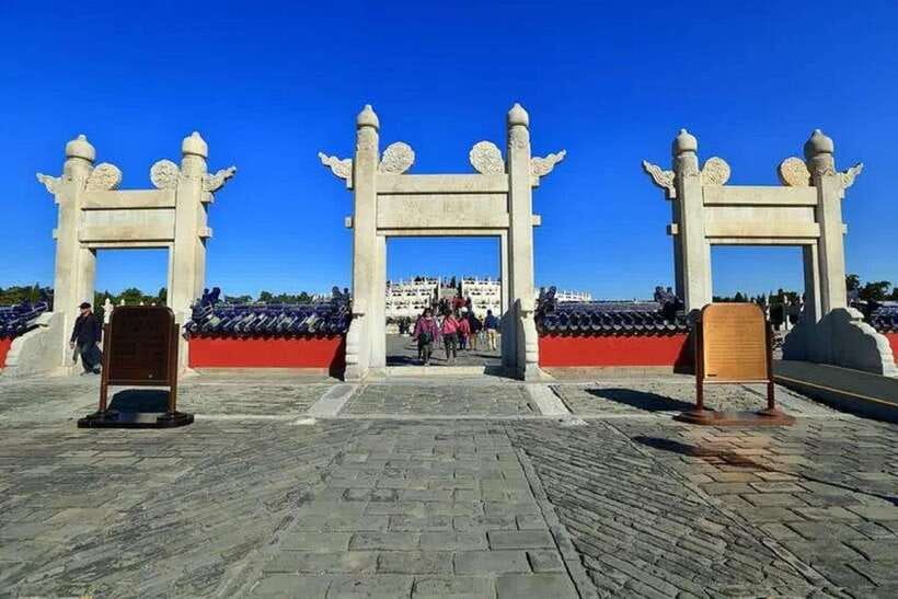 Temple of Heaven Entry Ticket - Real-name booking, passport numbers, and why the time slot matters
