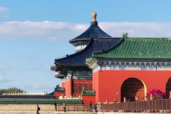 Temple of Heaven Ticket - Temple of Heaven, timed for independent visitors