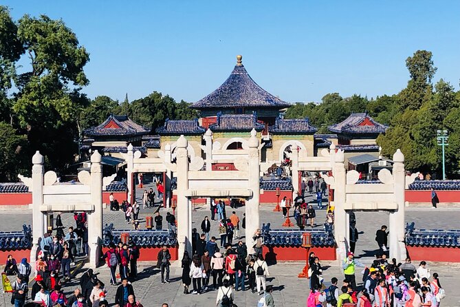 Temple of Heaven Ticket - Stop-by-stop: what each part gives you