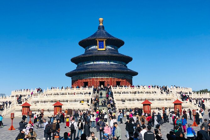 Temple of Heaven Ticket with Optional Guide Service - Quick take on this Temple of Heaven ticket service
