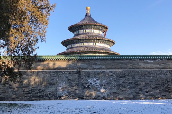 Temple of Heaven Ticket with Optional Guide Service - Price and value: why $8.80 can make sense in Beijing