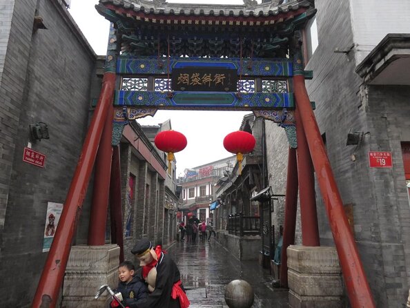 Temple of Heaven Ticket with Optional Guide Service - Timing strategy: choose your time slot like a local