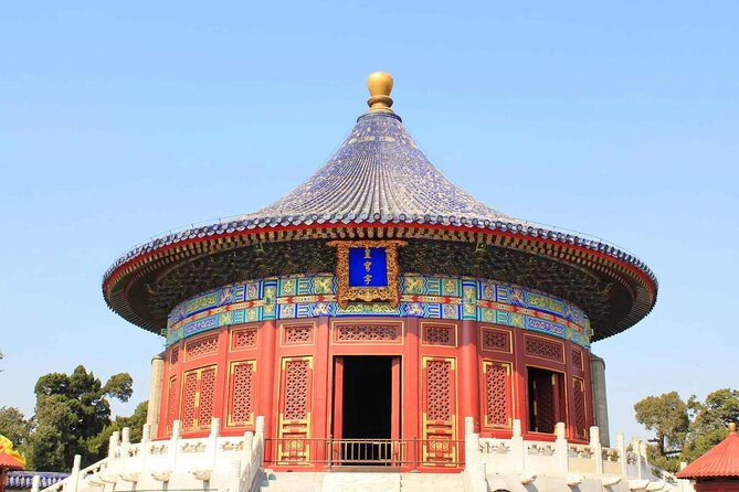 Temple of Heaven Walking Tour - Meeting the Guide at Tian tan dong men Station Exit A2
