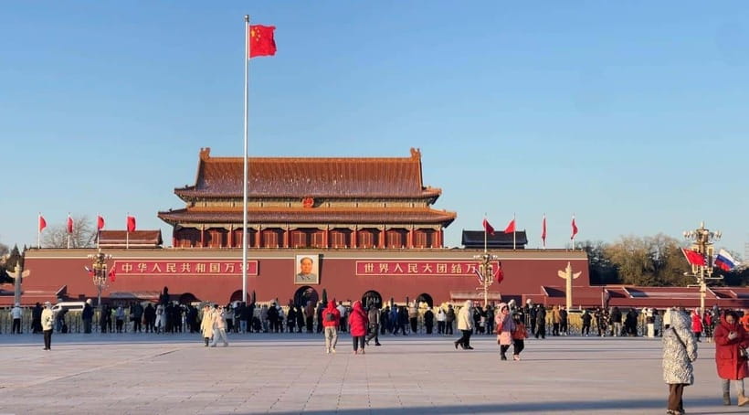Tian’anmenSquare or Forbidden City Online Ticket Booking - Key points before you book