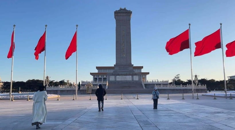 Tian’anmenSquare or Forbidden City Online Ticket Booking - Why online permissions for Tian’anmen and the Forbidden City feel harder than they should