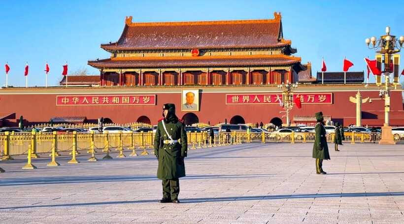 Tian’anmenSquare or Forbidden City Online Ticket Booking - Price vs. risk: when this ticket help is worth it