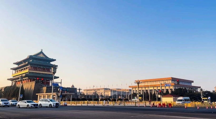 Tian’anmenSquare or Forbidden City Online Ticket Booking - What you are really paying for: the $1.50 service fee and the value behind it