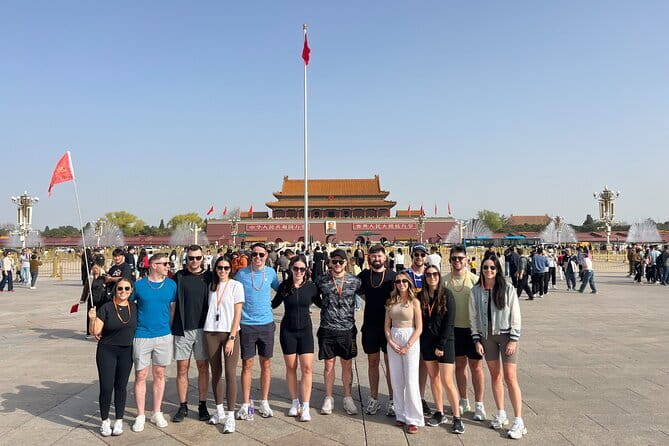 Tiananmen Square Entry Reservation Ticket - Free to Visit, Hard to Enter: The Reservation Reality