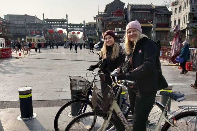 Tiananmen Square ,Forbidden City ,Summer Palace Private Tour - Tiananmen Square: How to Make a 30-Minute Stop Count