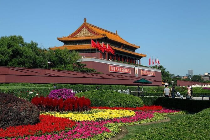 Tiananmen Square - Registration Ticket - Why a Paid Registration Can Be Worth It for a Free Square