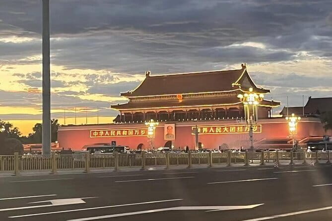 Tiananmen Square - Registration Ticket - The Square Itself: What Makes the Visit Click