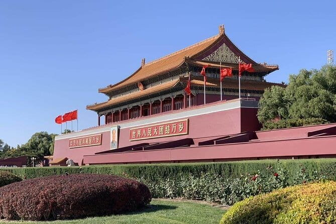 Tiananmen Square - Registration Ticket - What You Actually Get: Reservation Proof, Not a Guided Tour