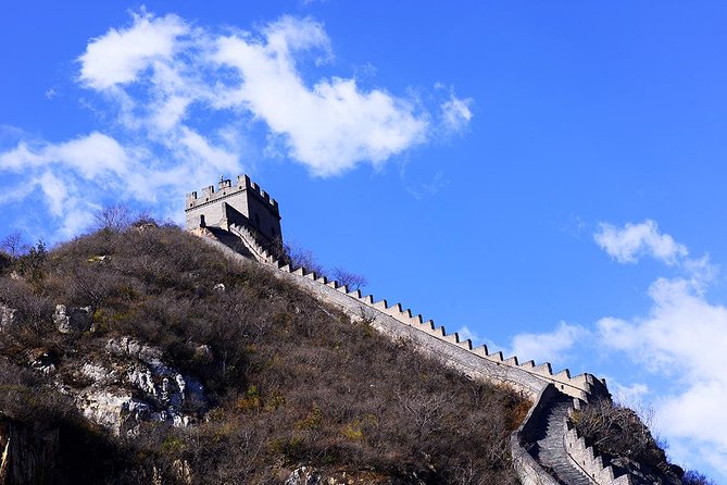 Tianjin Private Day Trip to Forbidden City and Mutianyu Great Wall by Bullet Train - Mutianyu Great Wall: cable car or ski lift, then tobaggon
