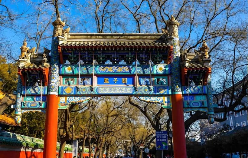 Tickets to all Beijing attractions (Forbidden City optional) - Price and value for Beijing icons
