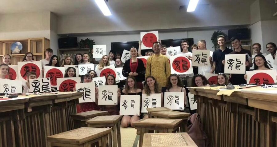Traditional Chinese Tea Ceremony Experience - Should you book this Beijing tea ceremony experience?