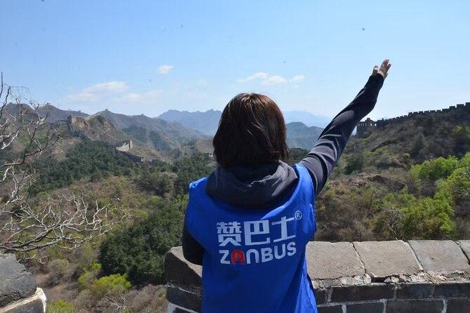 ZANBUS: Trip to the Jinshanling Great Wall Departing at 7:30 AM - Included Value: Why $42 Can Make Sense for Jinshanling