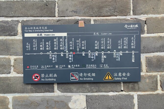 ZANBUS: Trip to the Jinshanling Great Wall Departing at 7:30 AM - What I’d Pack for a Smooth Great Wall Morning