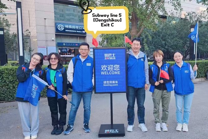 ZANBUS: Trip to the Mutianyu Great Wall and Summer Palace - Why Mutianyu Plus the Summer Palace Works in One Long Day