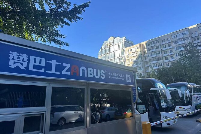 ZANBUS: Trip to the Mutianyu Great Wall and Summer Palace - Summer Palace in the Afternoon: Guided 3 Hours, Tickets Included