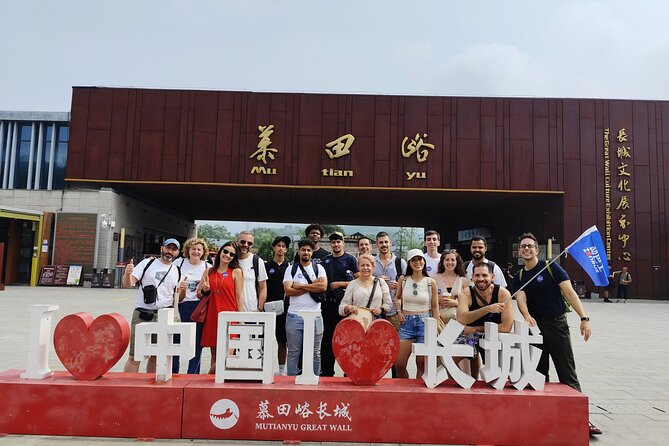 ZANBUS: Trip to the Mutianyu Great Wall and Summer Palace - Bird’s Nest Drop-Off: Turning the End of the Tour into Extra Sightseeing