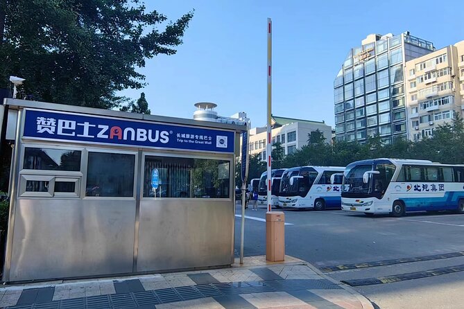 ZANBUS: Trip to the Mutianyu Great Wall Daily Departs at 8/9/10AM - Price and Value: What $24 Really Buys You Here